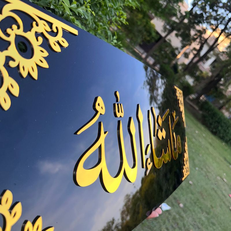 Masha Allah Wall Art – Black & Golden Acrylic Decor