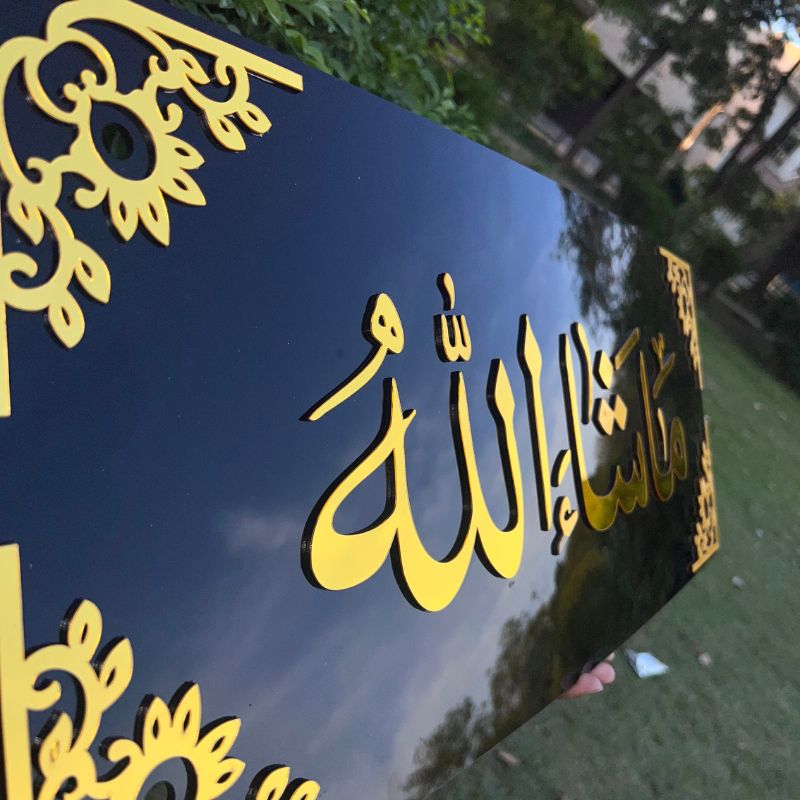 Masha Allah Wall Art – Black & Golden Acrylic Decor