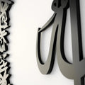 Islamic Wooden Ayatul Kursi Calligraphy Wall Decor