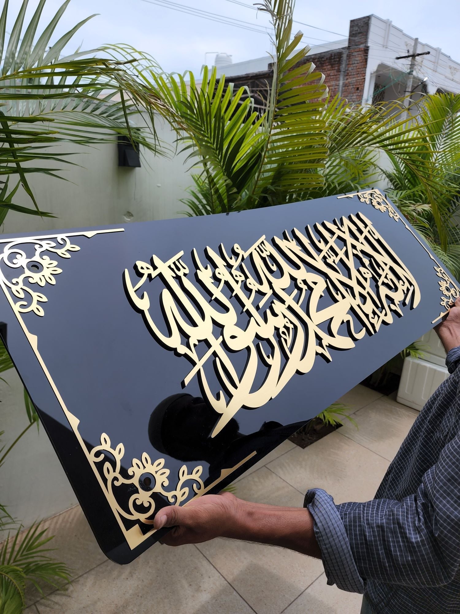 Premium 3D Acrylic Shahada Framed Wall Art