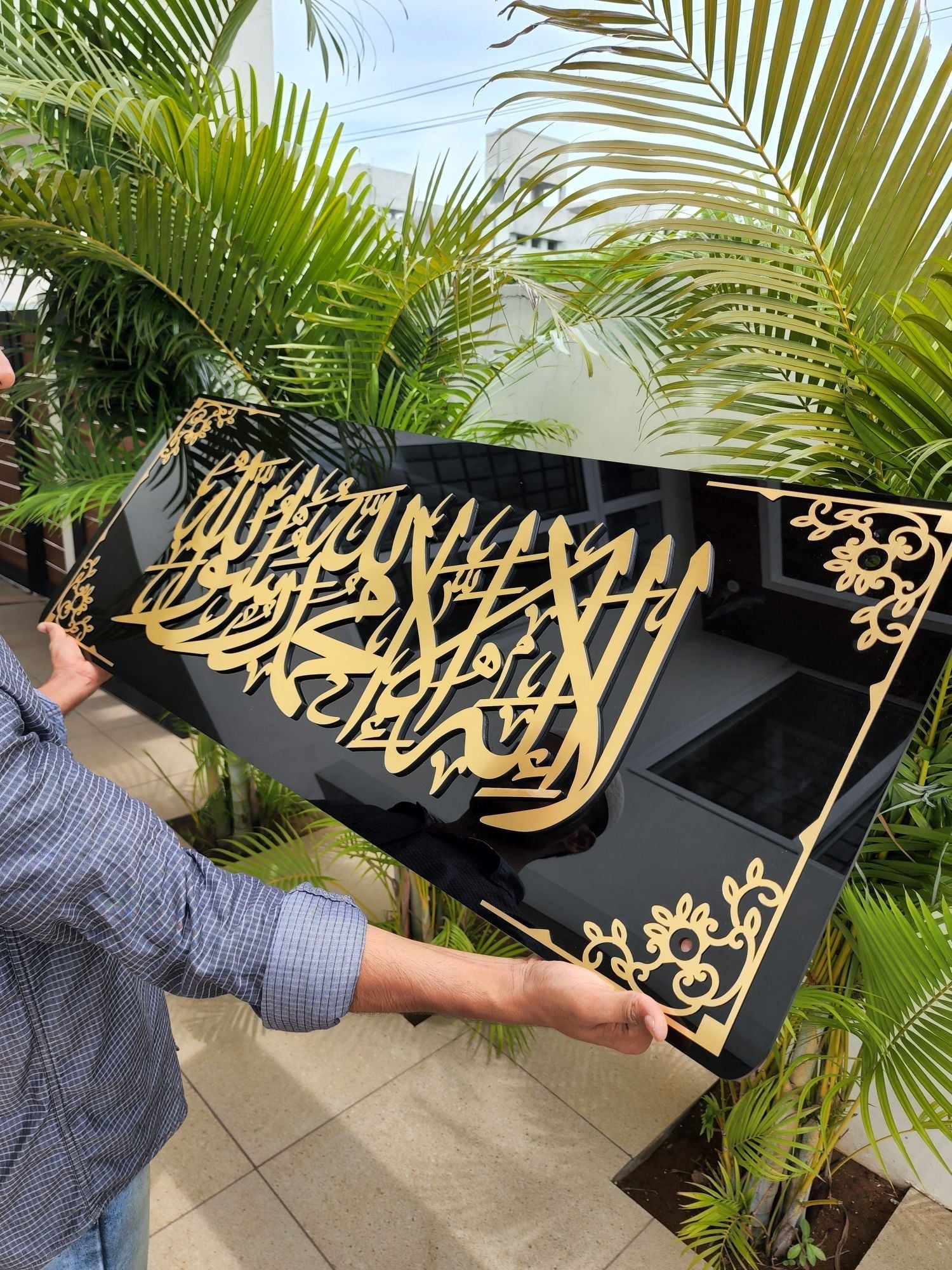 Premium Acrylic 3D Framed Shahada Islamic Wall Art – Black &amp; Gold