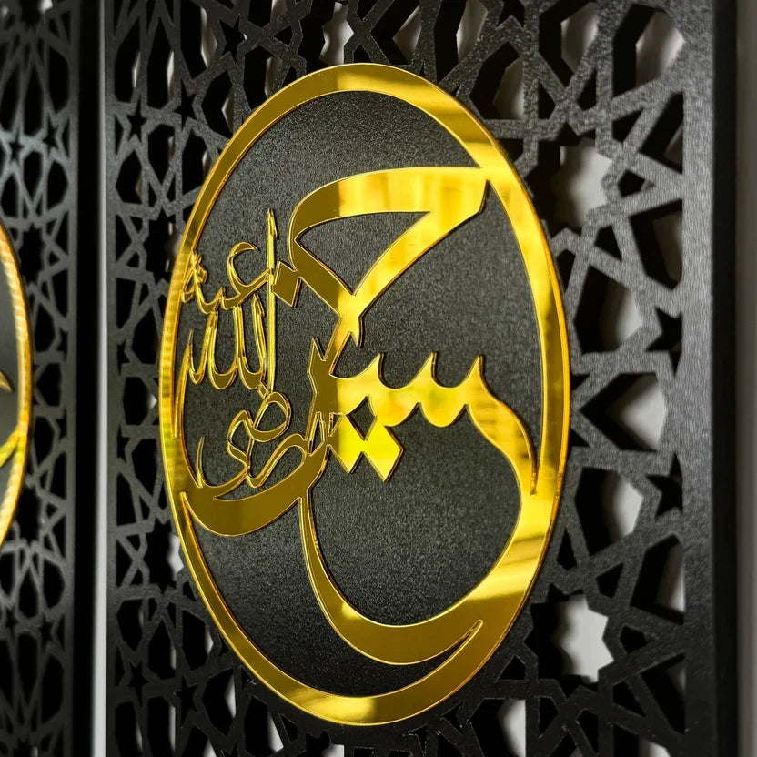 Panjtan Pak Islamic Calligraphy - Ahlul Bayt Home decor and Shia Gift